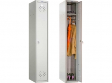 Шкаф металлический для одежды LS-01 (LE-01)